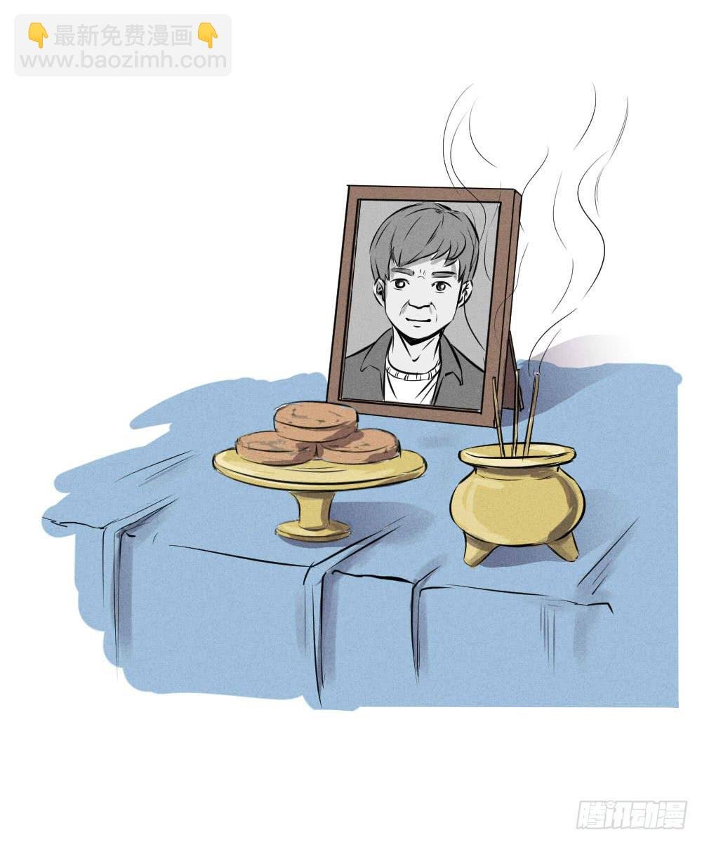 真的有灵魂吗？