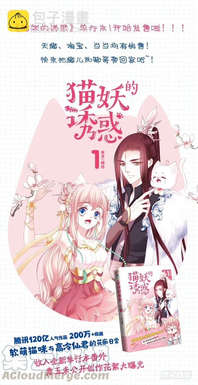 宁折不弯