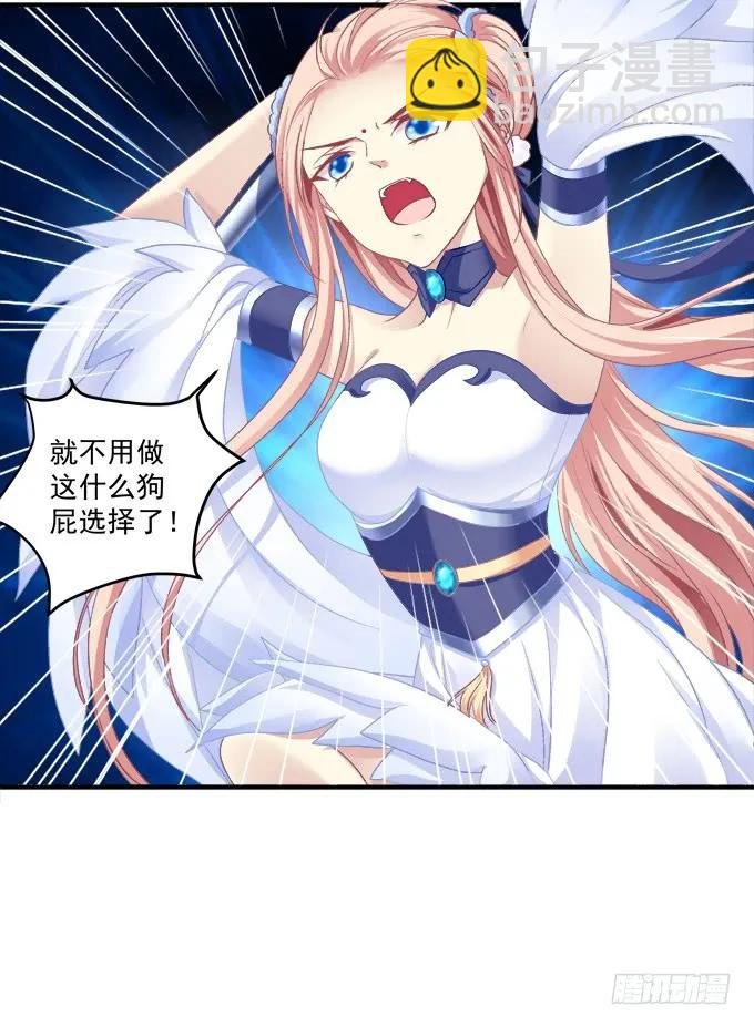 宁折不弯