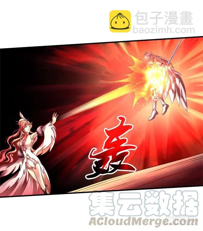 宁折不弯