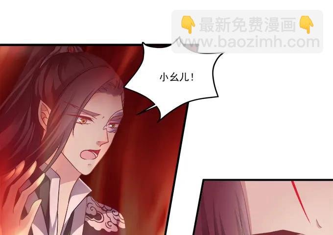 宁折不弯