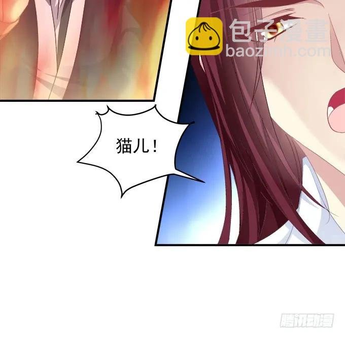 宁折不弯