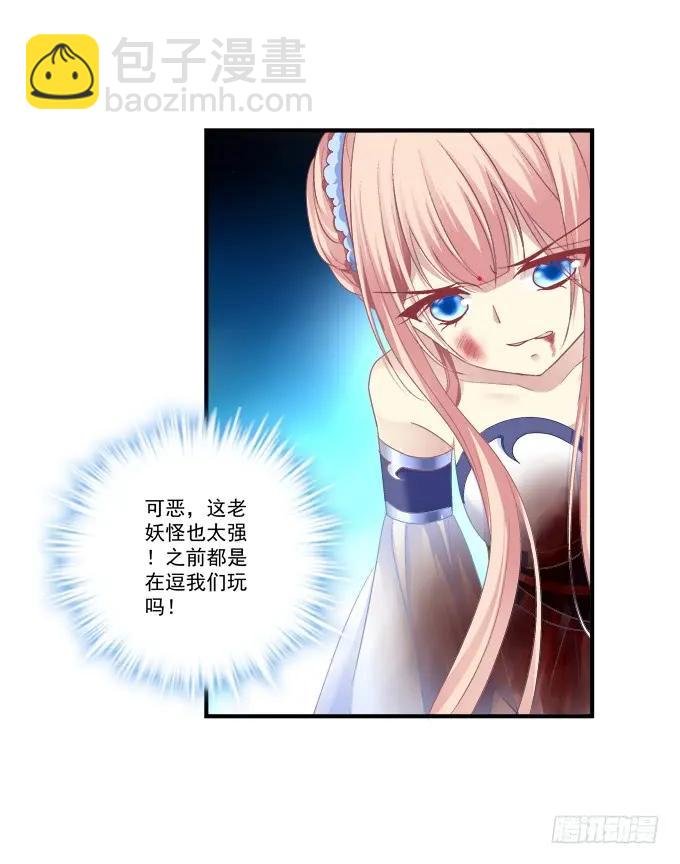 宁折不弯