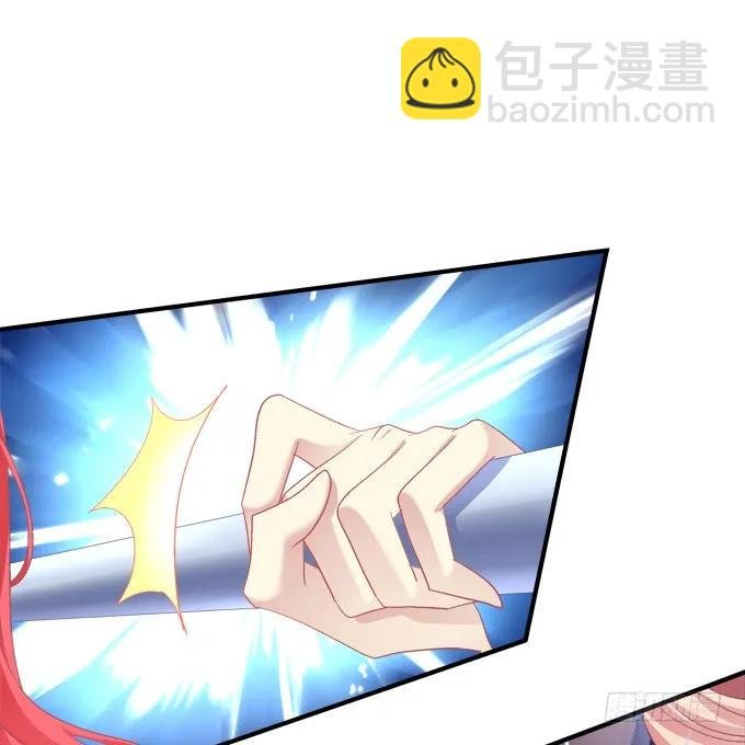 宁折不弯
