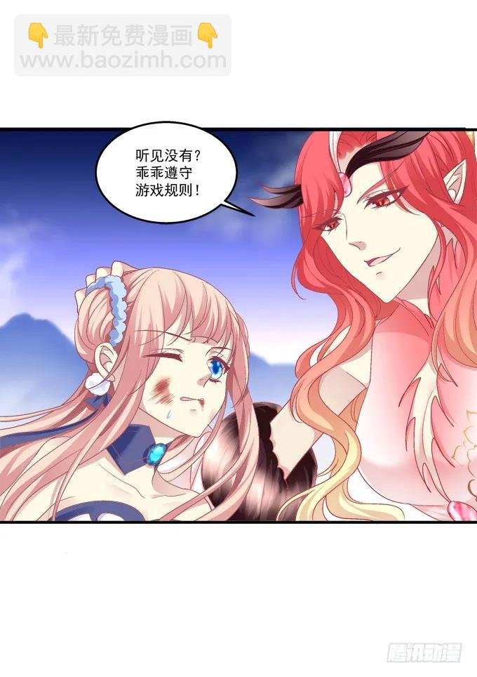 宁折不弯