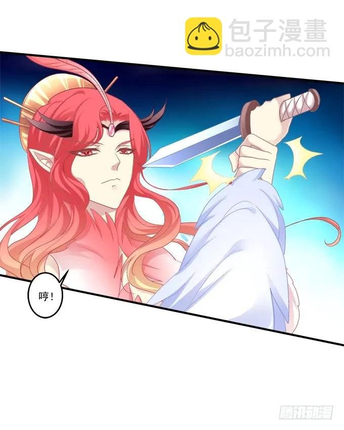 宁折不弯