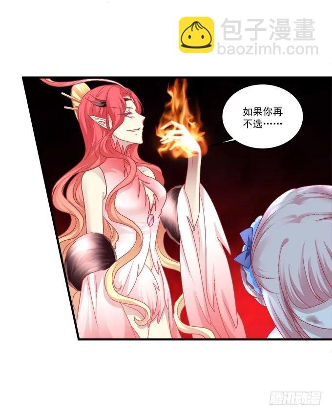 宁折不弯