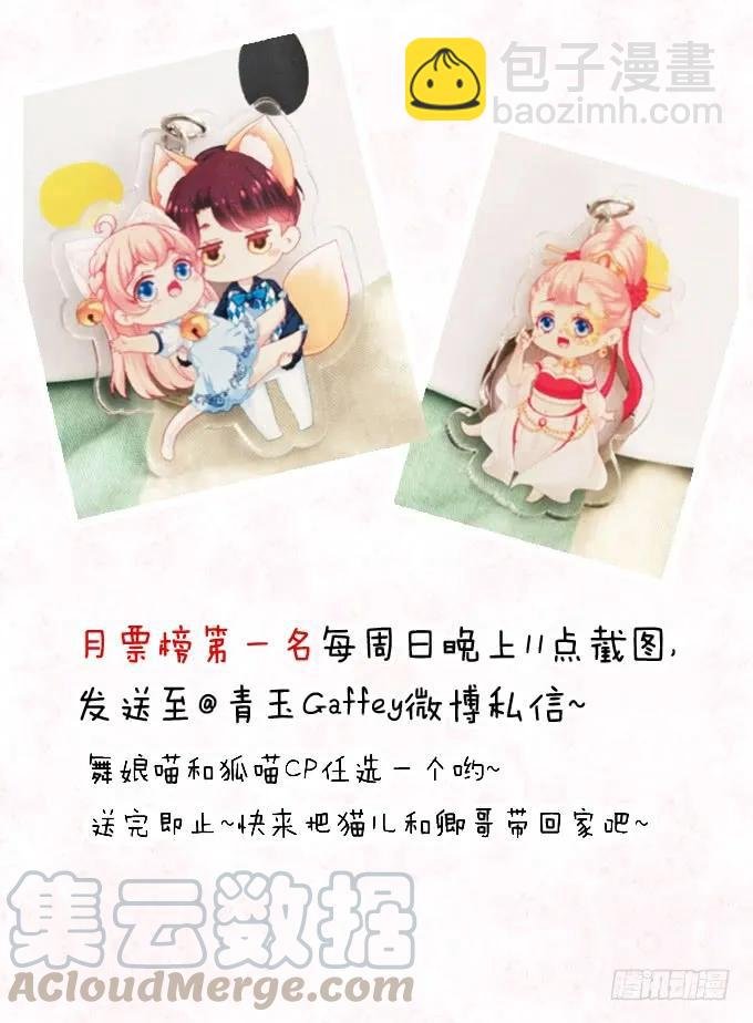 宁折不弯
