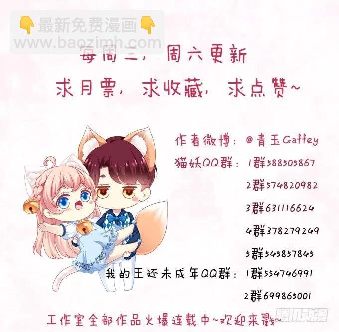 宁折不弯