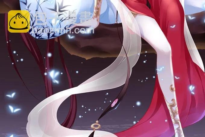 美卿惑人