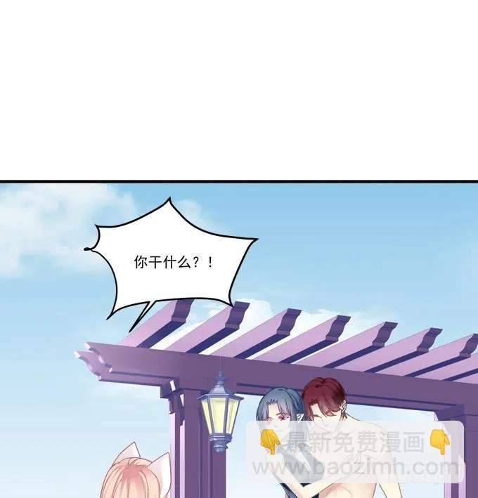 美卿惑人