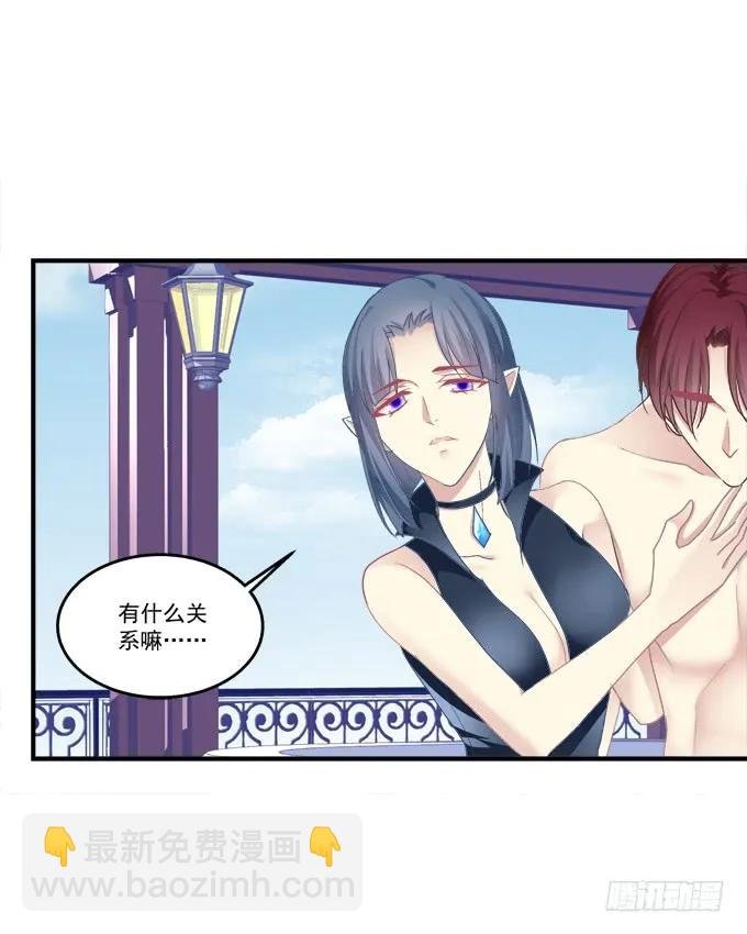 美卿惑人