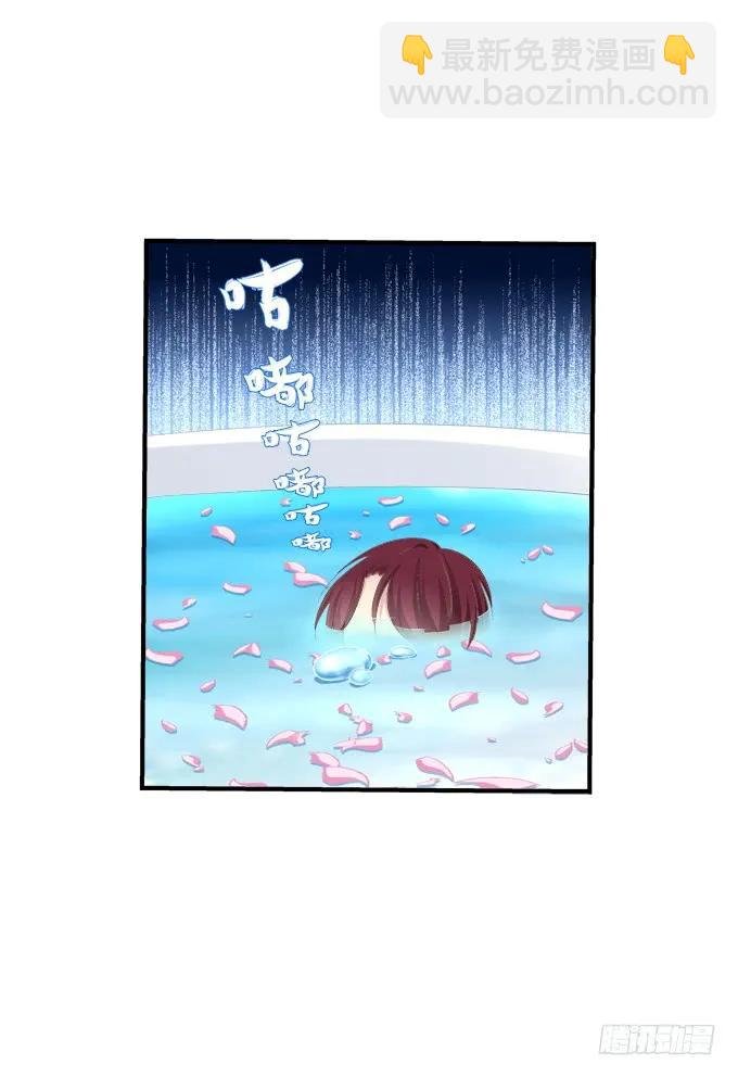 美卿惑人
