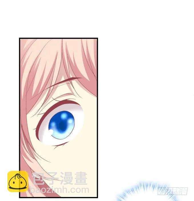 美卿惑人