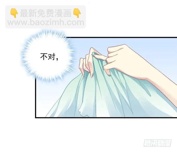 美卿惑人