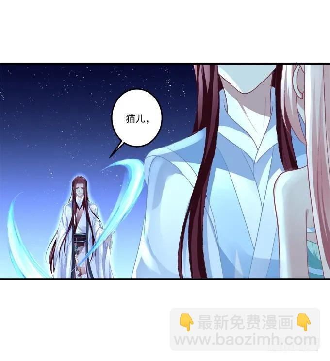 美卿惑人