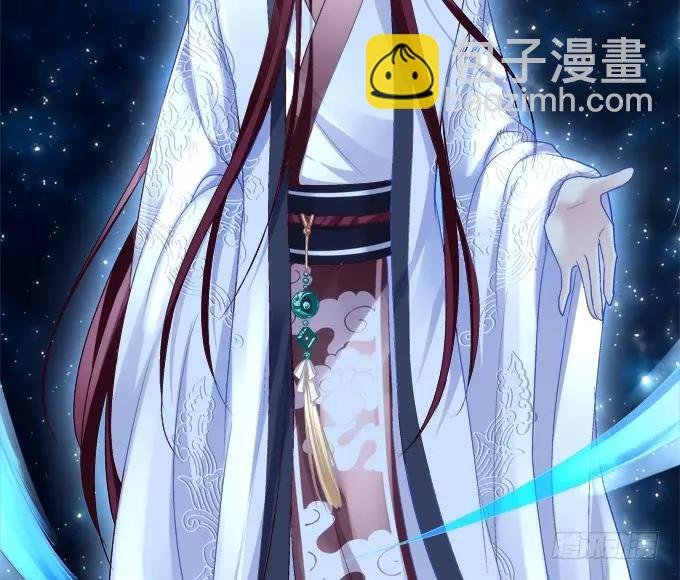美卿惑人