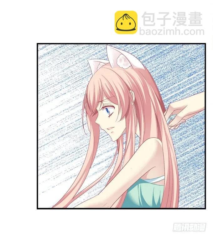 美卿惑人
