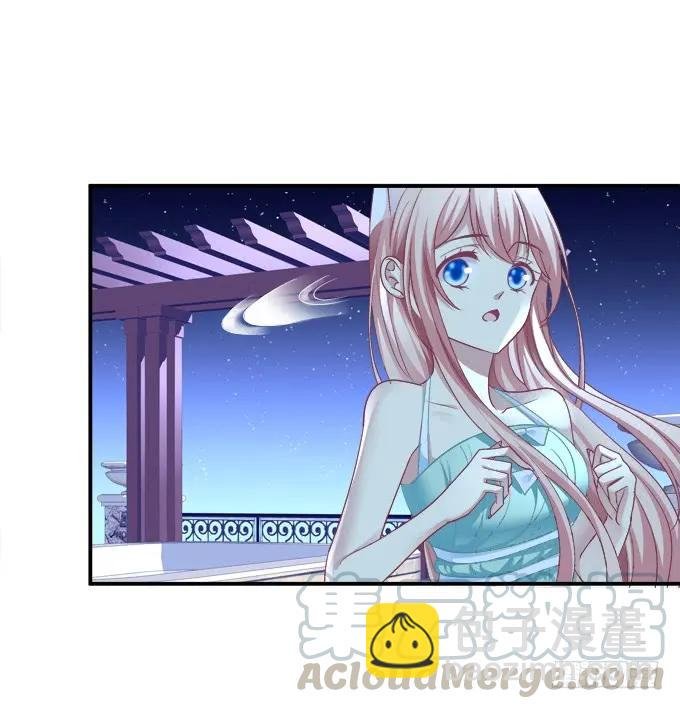 美卿惑人