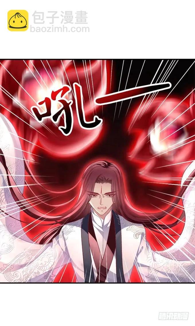 美卿惑人