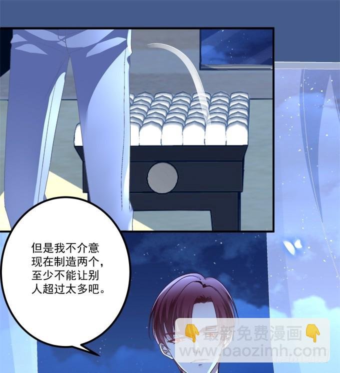 兽性大发！