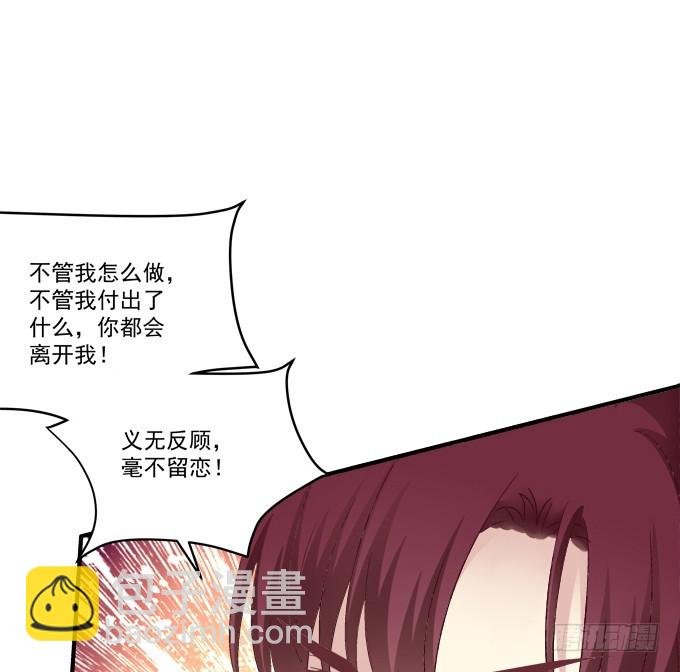 兽性大发！