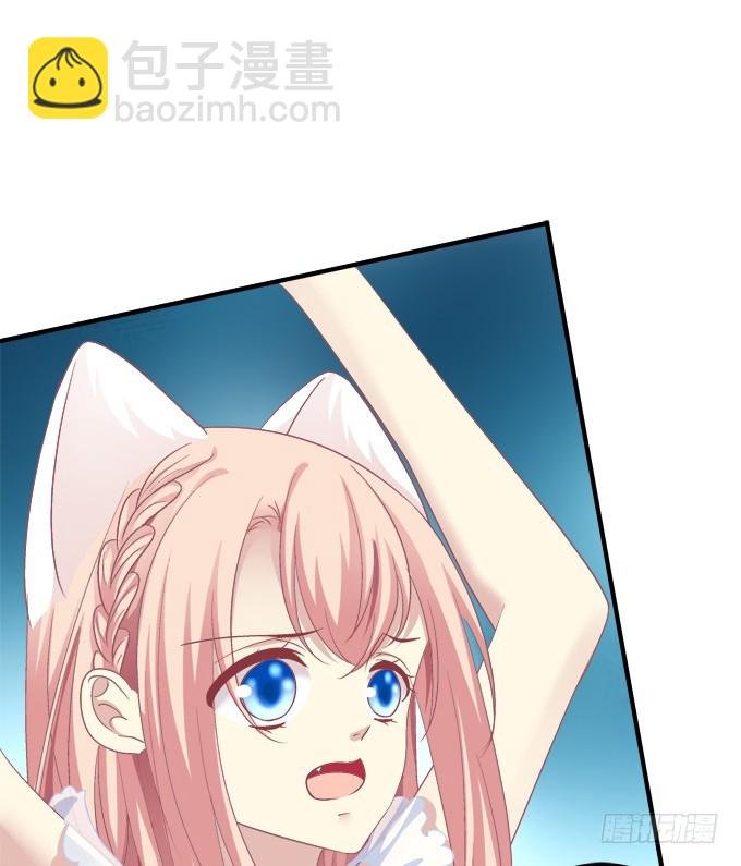 兽性大发！