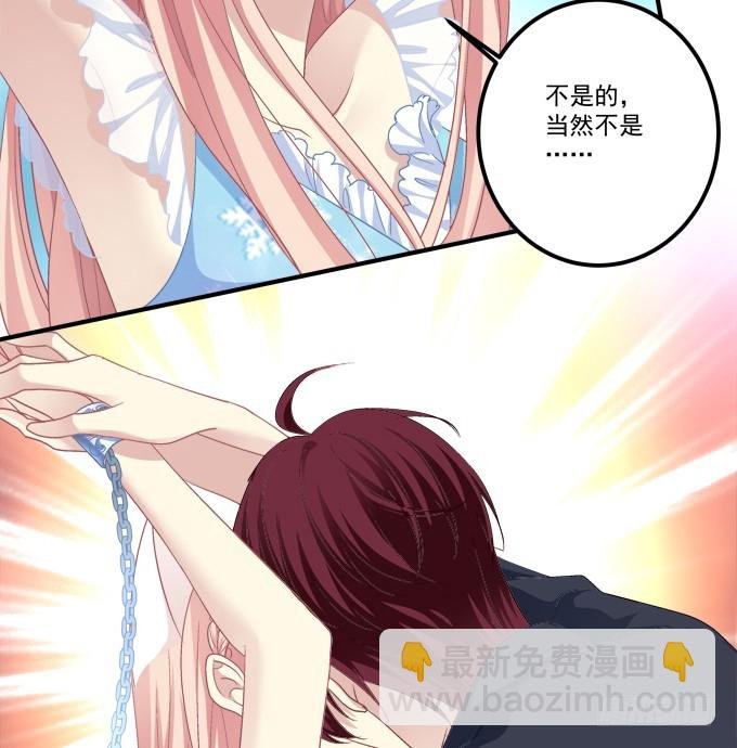兽性大发！