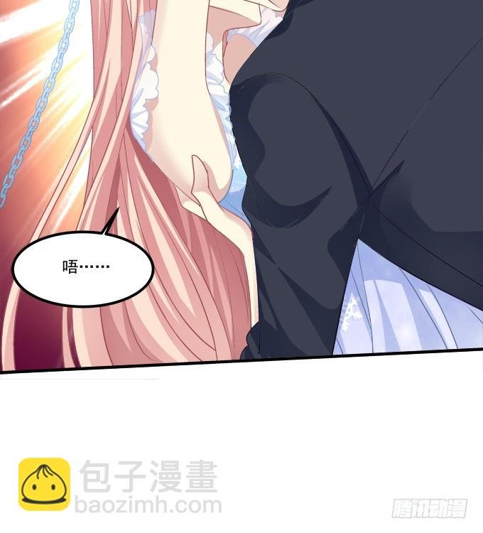 兽性大发！