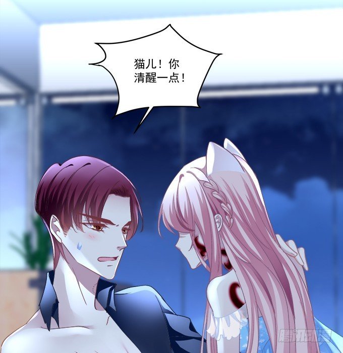 兽性大发！