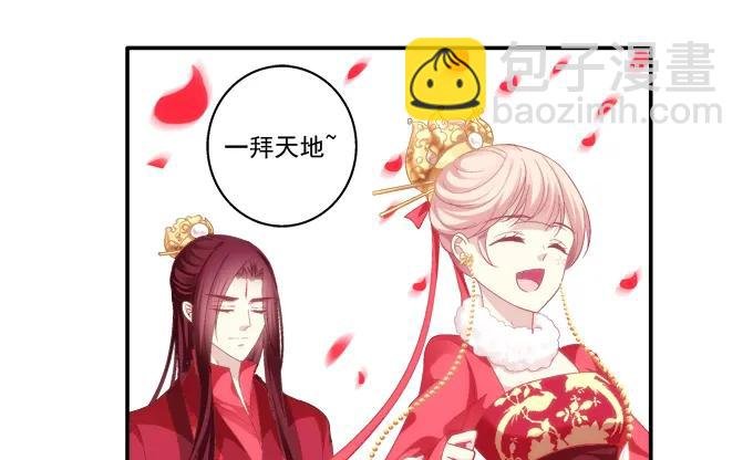 锋芒毕露