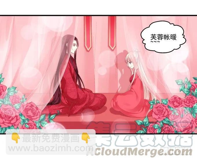 锋芒毕露