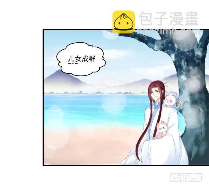 锋芒毕露