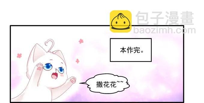 锋芒毕露