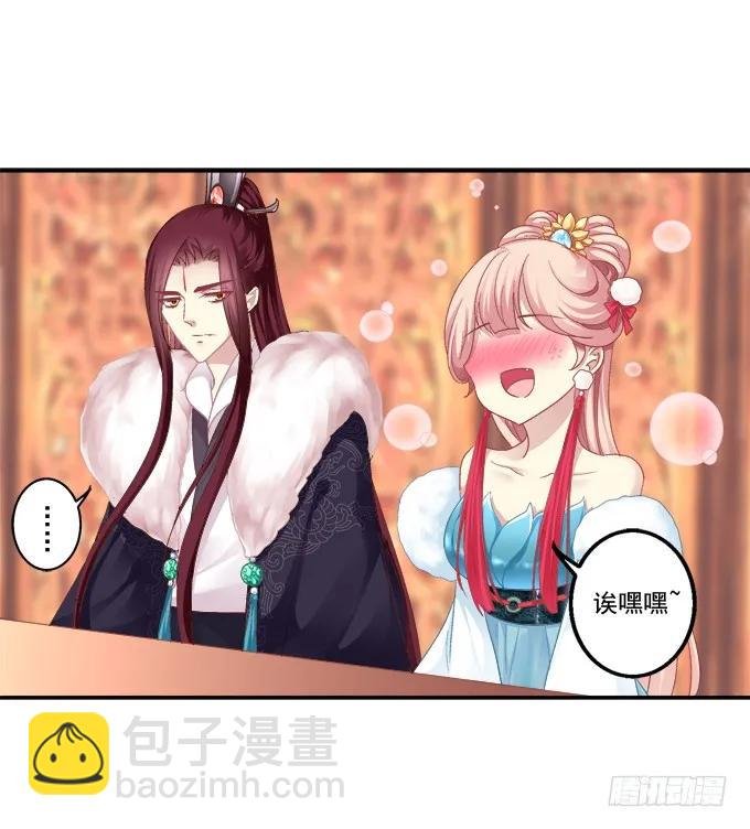 锋芒毕露