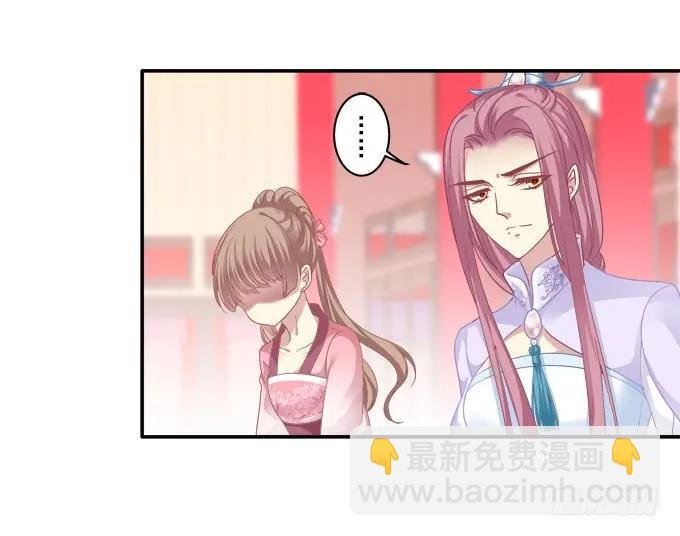 锋芒毕露