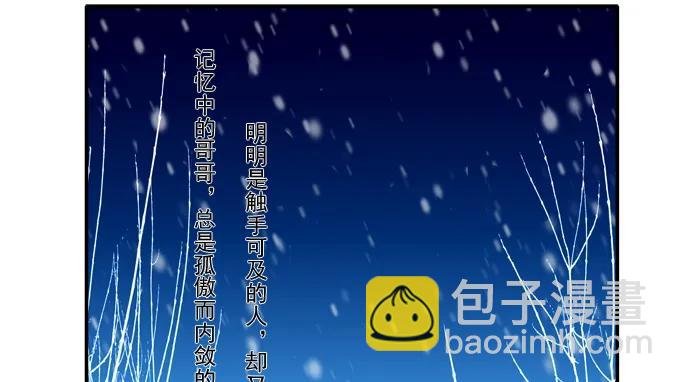 锋芒毕露