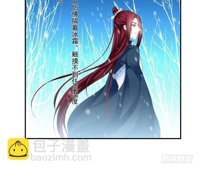 锋芒毕露