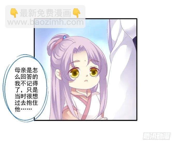 锋芒毕露