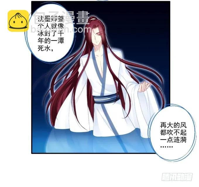 锋芒毕露