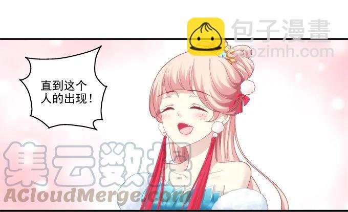 锋芒毕露