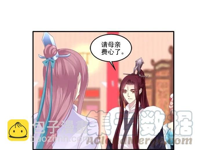 锋芒毕露
