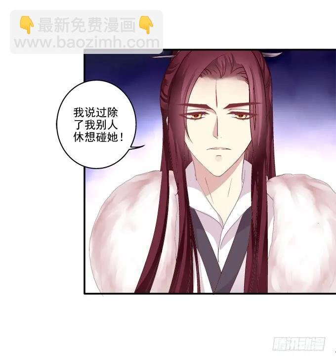 锋芒毕露