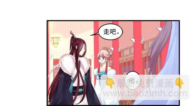 锋芒毕露