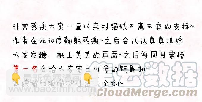 锋芒毕露