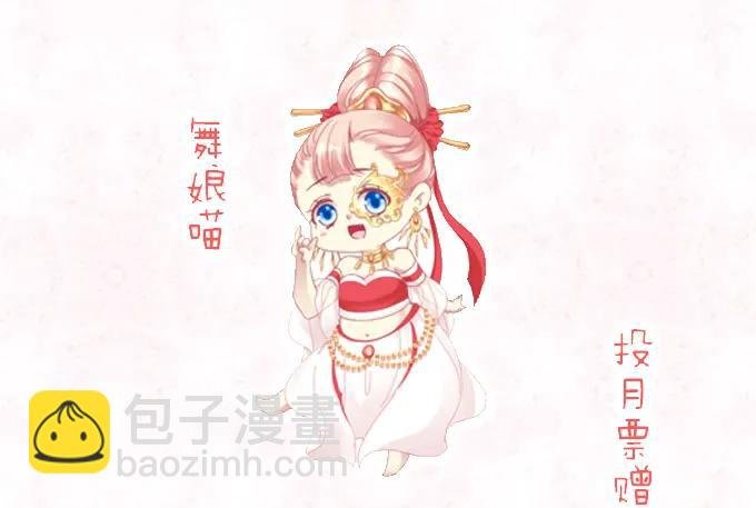 锋芒毕露