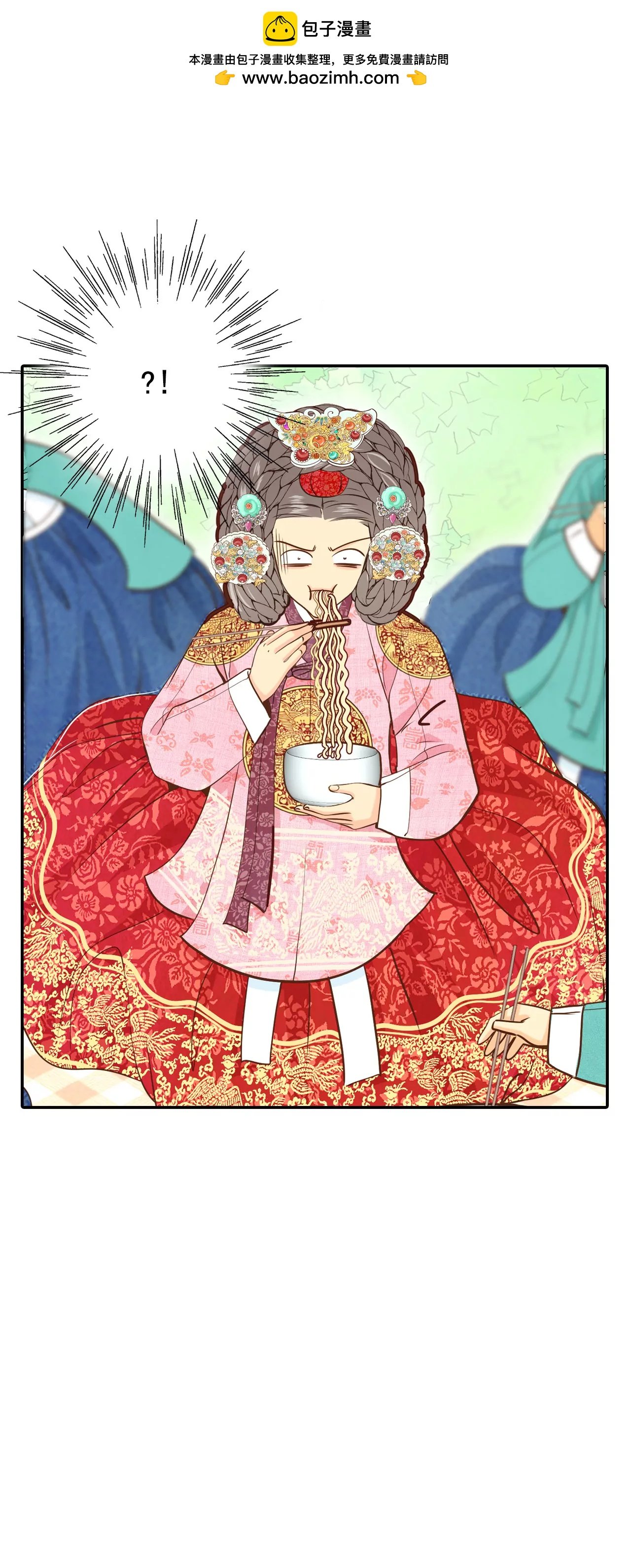 227-电话（1）