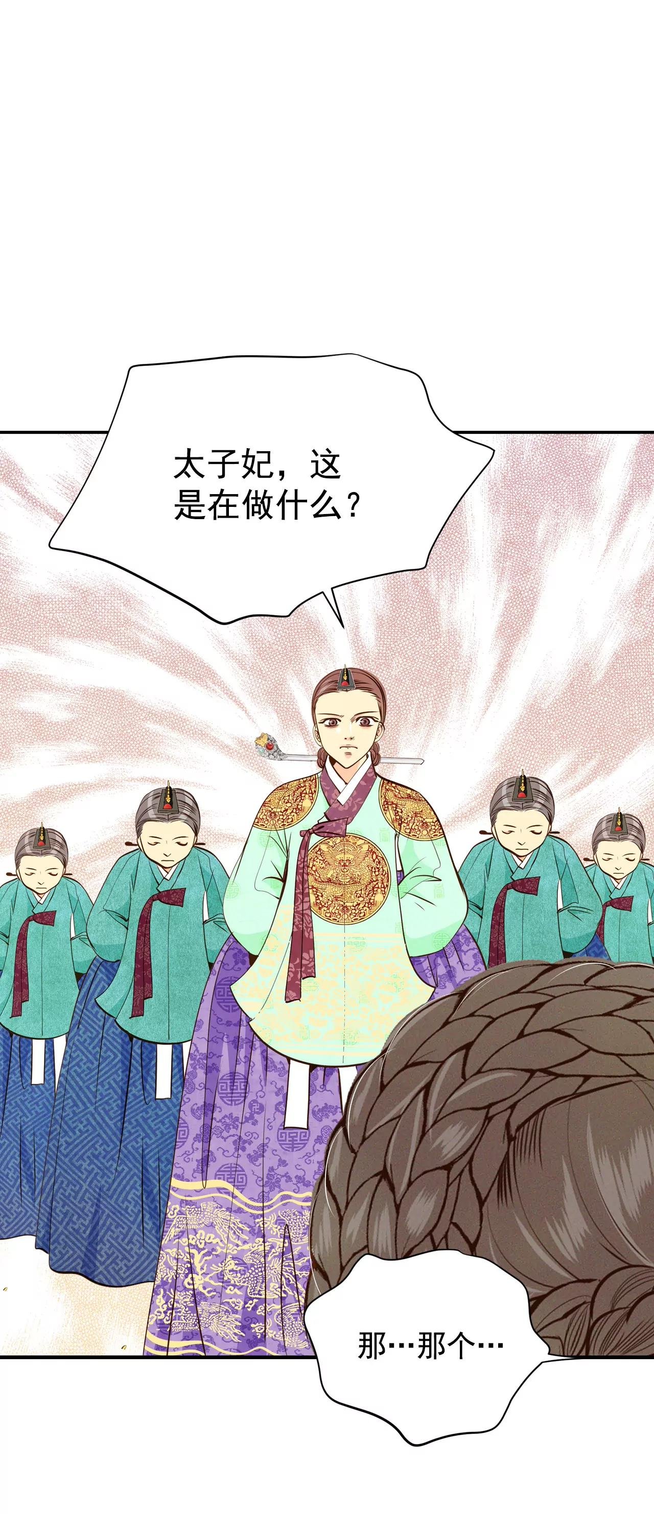227-电话（1）