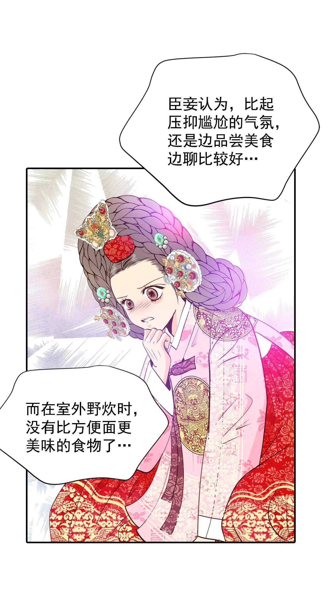 227-电话（1）