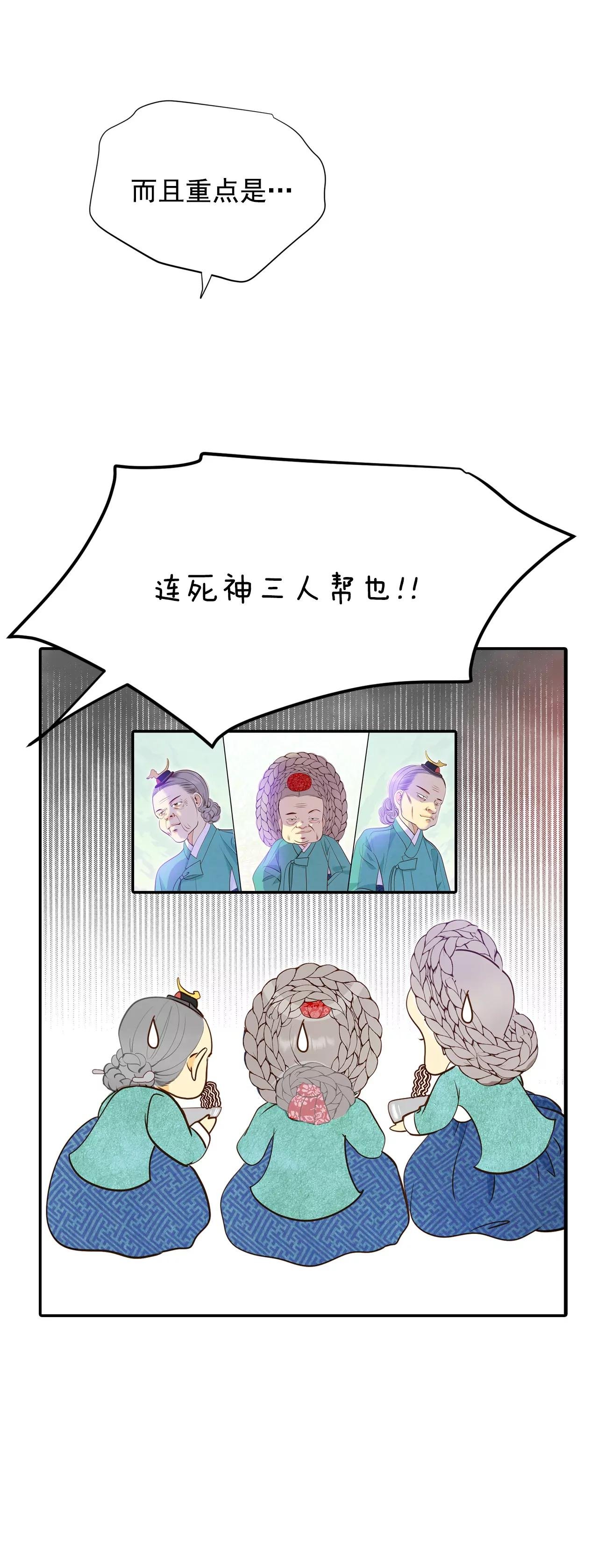 227-电话（1）